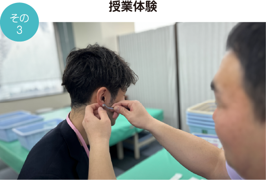 なぜこの道を選んだの？リアルボイス大公開!